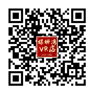 【VR批发】家达不锈钢总汇识别码