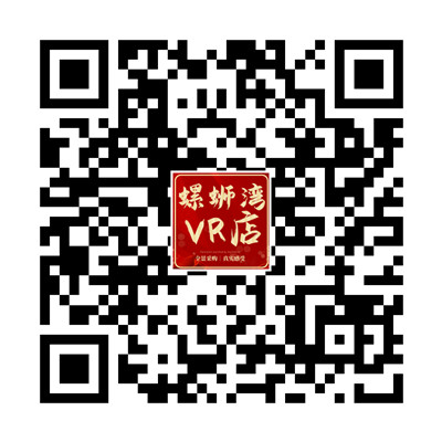 【VR批发】金利达服装批发识别码