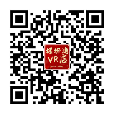 【VR批发】快乐兔时尚女装识别码